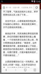 拉斯维加斯官网